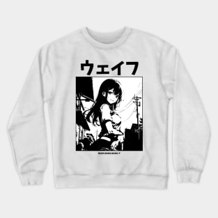 Anime Manga Girl Aesthetic Soft Grunge Waifu Japanese Otaku Crewneck Sweatshirt